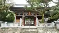 金剛福寺(高知県)