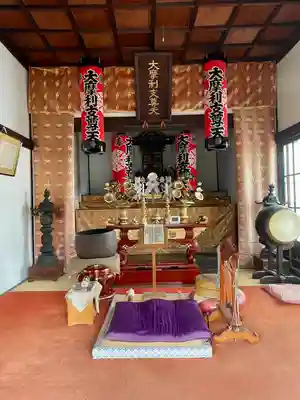 妙行寺(東京都)