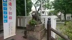 塩竃神社の狛犬