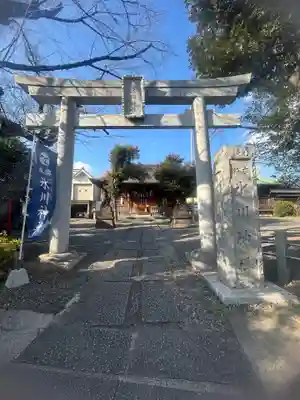 本郷氷川神社(東京都)