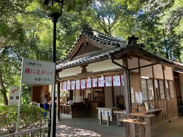 久延彦神社(奈良県)