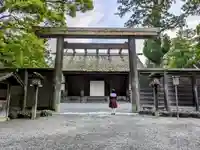 伊勢神宮外宮(豊受大神宮)の鳥居