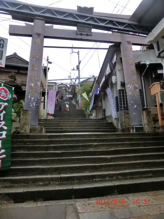 金刀比羅宮(香川県)