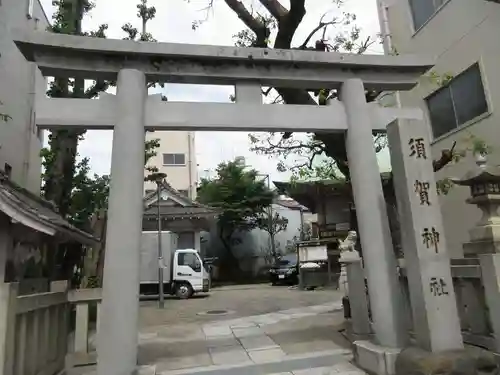 須賀神社の鳥居