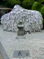 安井金比羅宮のその他建物