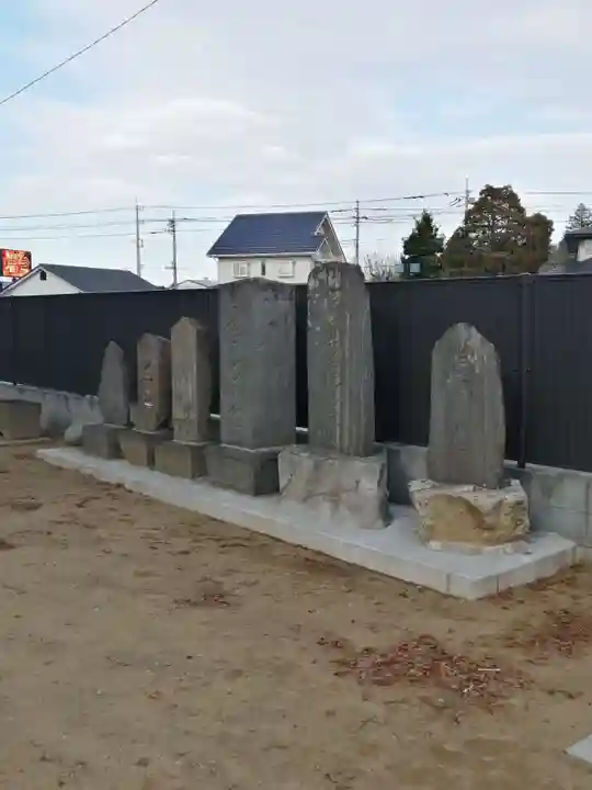 秋葉大神社のその他建物