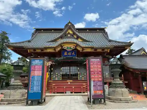 大杉神社 境内社 勝馬神社(茨城県)