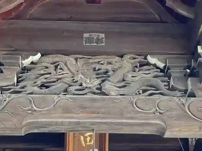 郷福寺(長野県)