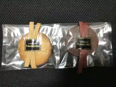 青岸渡寺(和歌山県)