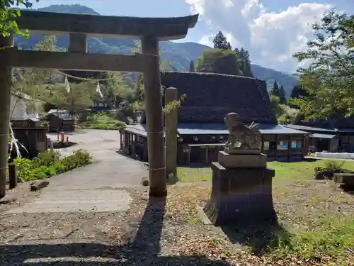 相倉地主神社の鳥居