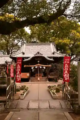 履脱天満神社(愛媛県)