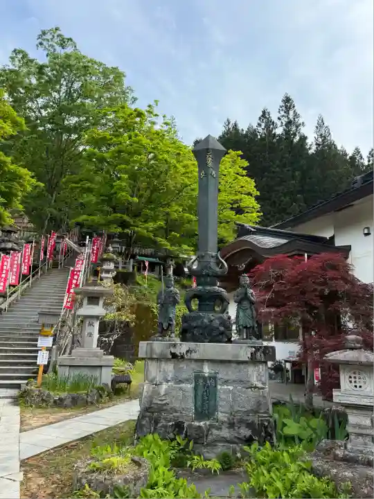 金剛山瑞峯寺(金剛不動尊) (栃木県)