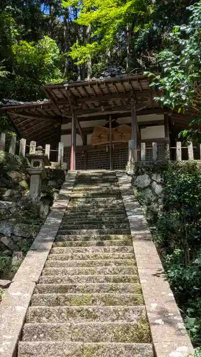 本照寺(京都府)