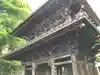 英勝寺(神奈川県)