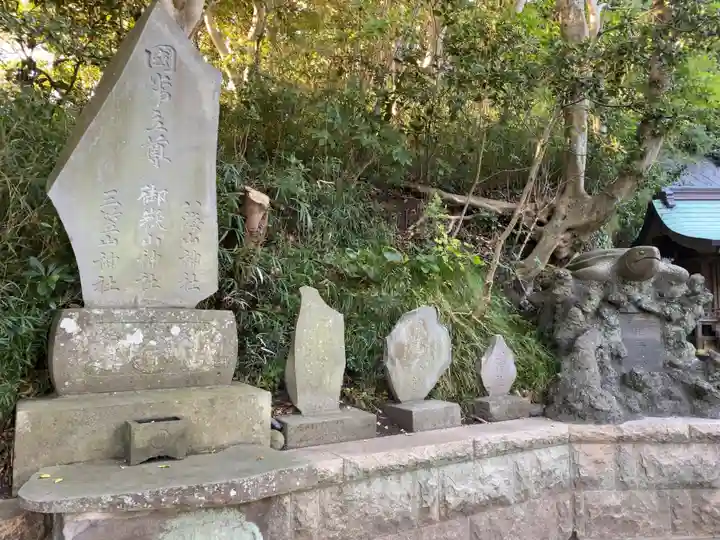 小動神社のその他建物