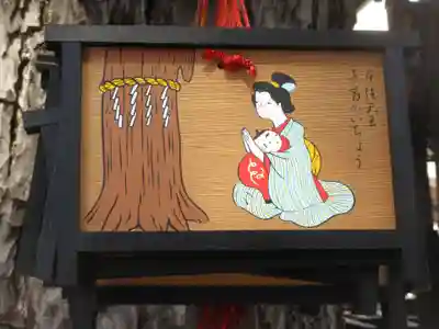 素盞雄神社(東京都)