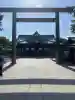 靖國神社の{uncategorized: "未分類", other: "その他", undefined: "問題あり", building: "その他建物", grave: "お墓", sacred_gate: "鳥居", guardian: "狛犬", statue: "像", buddha: "仏像", history: "歴史", nature: "自然", garden: "庭園", animal: "動物", pagoda: "塔", temizu: "手水舎", mountain_gate: "山門・神門", sanctuary: "本殿・本堂", subordinate: "末社・摂社", art: "芸術", scenery: "景色", jizo: "地蔵", ema: "絵馬", goshuin: "御朱印", omikuji: "おみくじ", items: "授与品その他", amulet: "お守り", goshuincho: "御朱印帳", eats: "食事", festival: "お祭り", votive_dance: "神楽", shichigosan: "七五三参", wedding: "結婚式", experience: "体験その他", initially: "初詣", around: "周辺", anti_infection: "感染症対策"}