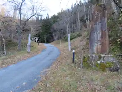 白山神社の周辺