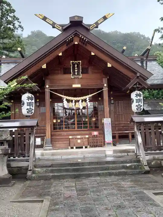 大間々神明宮の本殿・本堂