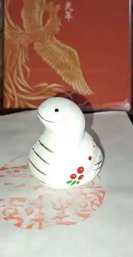 比々多神社(神奈川県)