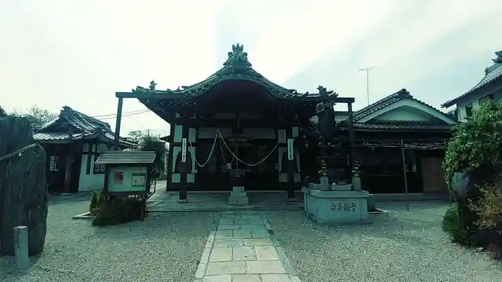 総持寺(愛知県)