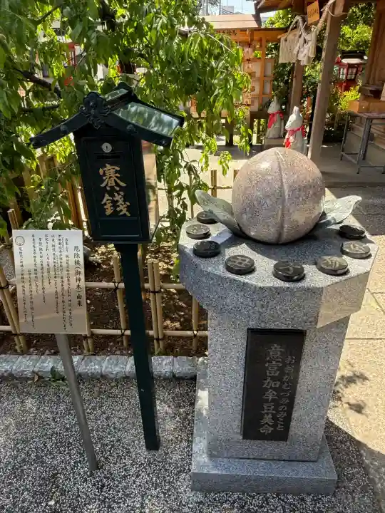 川越八幡宮(埼玉県)