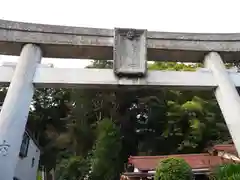 熊野神社の鳥居