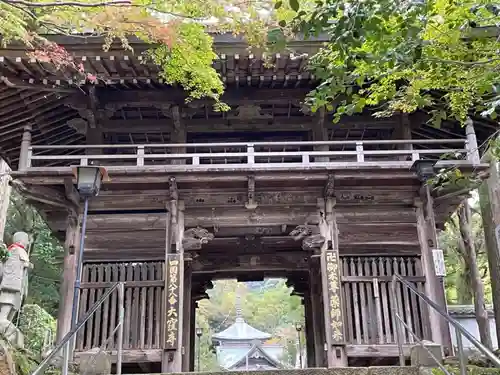 大窪寺の山門