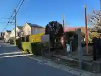 駒形大明神(千葉県)