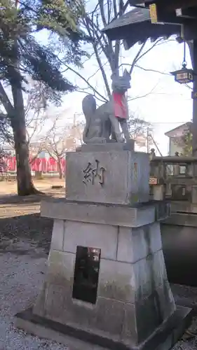 久保稲荷神社(埼玉県)
