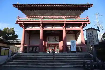 四天王寺(大阪府)