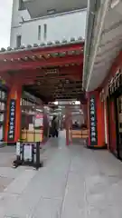 市比賣神社(京都府)