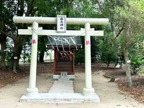 白子神社(千葉県)