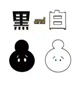 潮音院(福井県)(2020年11月15日(日) 09時36分09秒投稿)