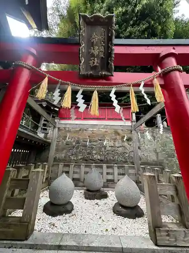 竹駒神社(宮城県)