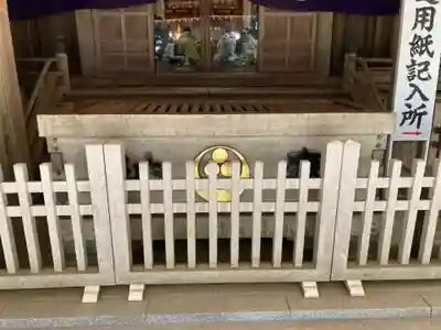 猿田神社(千葉県)