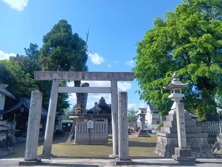 白山社(前飛保町)(愛知県)