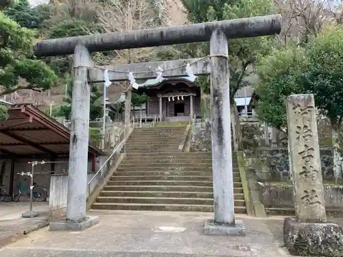 阿治古神社の鳥居