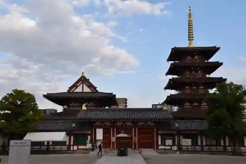 四天王寺のその他建物