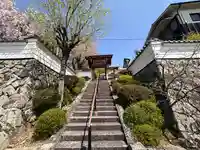 宝泉寺(京都府)