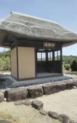 仙翁寺(宮城県)