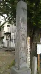 八雲神社 (通五丁目)の建物その他