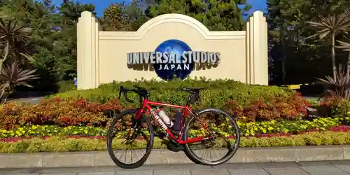 産土神社(大阪府)