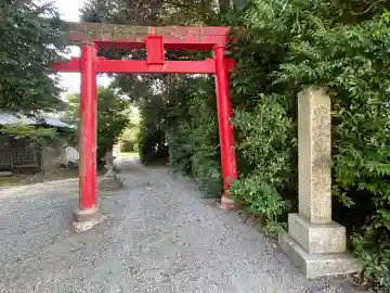 豊富稲荷神社(三重県)