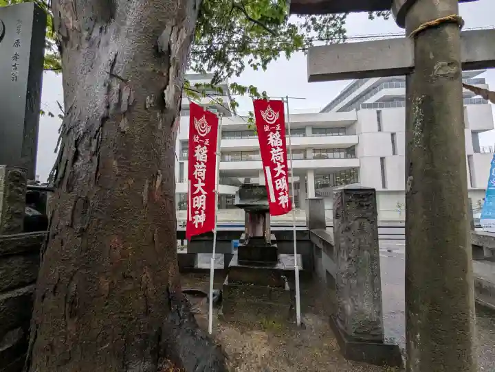 阿邪訶根神社の{uncategorized: "未分類", other: "その他", undefined: "問題あり", building: "その他建物", grave: "お墓", sacred_gate: "鳥居", guardian: "狛犬", statue: "像", buddha: "仏像", history: "歴史", nature: "自然", garden: "庭園", animal: "動物", pagoda: "塔", temizu: "手水舎", mountain_gate: "山門・神門", sanctuary: "本殿・本堂", subordinate: "末社・摂社", art: "芸術", scenery: "景色", jizo: "地蔵", ema: "絵馬", goshuin: "御朱印", omikuji: "おみくじ", items: "授与品その他", amulet: "お守り", goshuincho: "御朱印帳", eats: "食事", festival: "お祭り", votive_dance: "神楽", shichigosan: "七五三参", wedding: "結婚式", experience: "体験その他", initially: "初詣", around: "周辺", anti_infection: "感染症対策"}