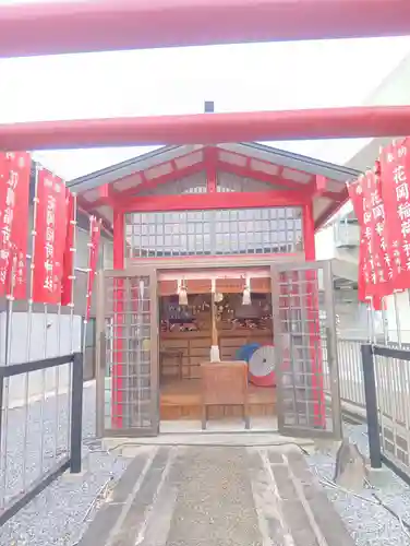 眞中神社(岐阜県)