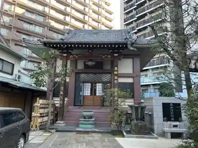 潮泉寺(東京都)