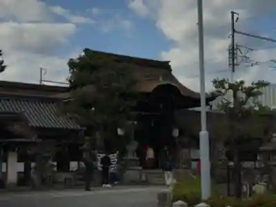 六孫王神社(京都府)