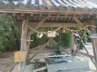 登彌神社(奈良県)