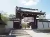 仁和寺の山門・神門